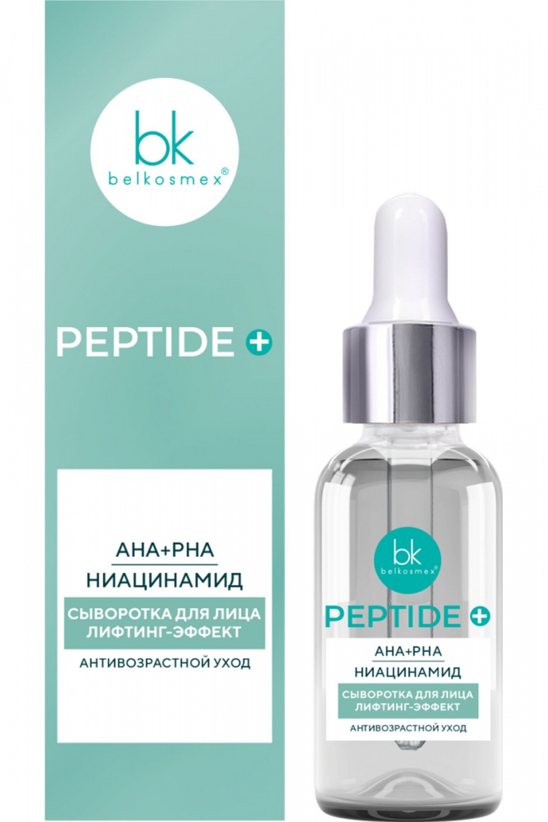Сыворотки и концентраты Belkosmex Peptide+ Сыворотка для лица лифтинг-эффект