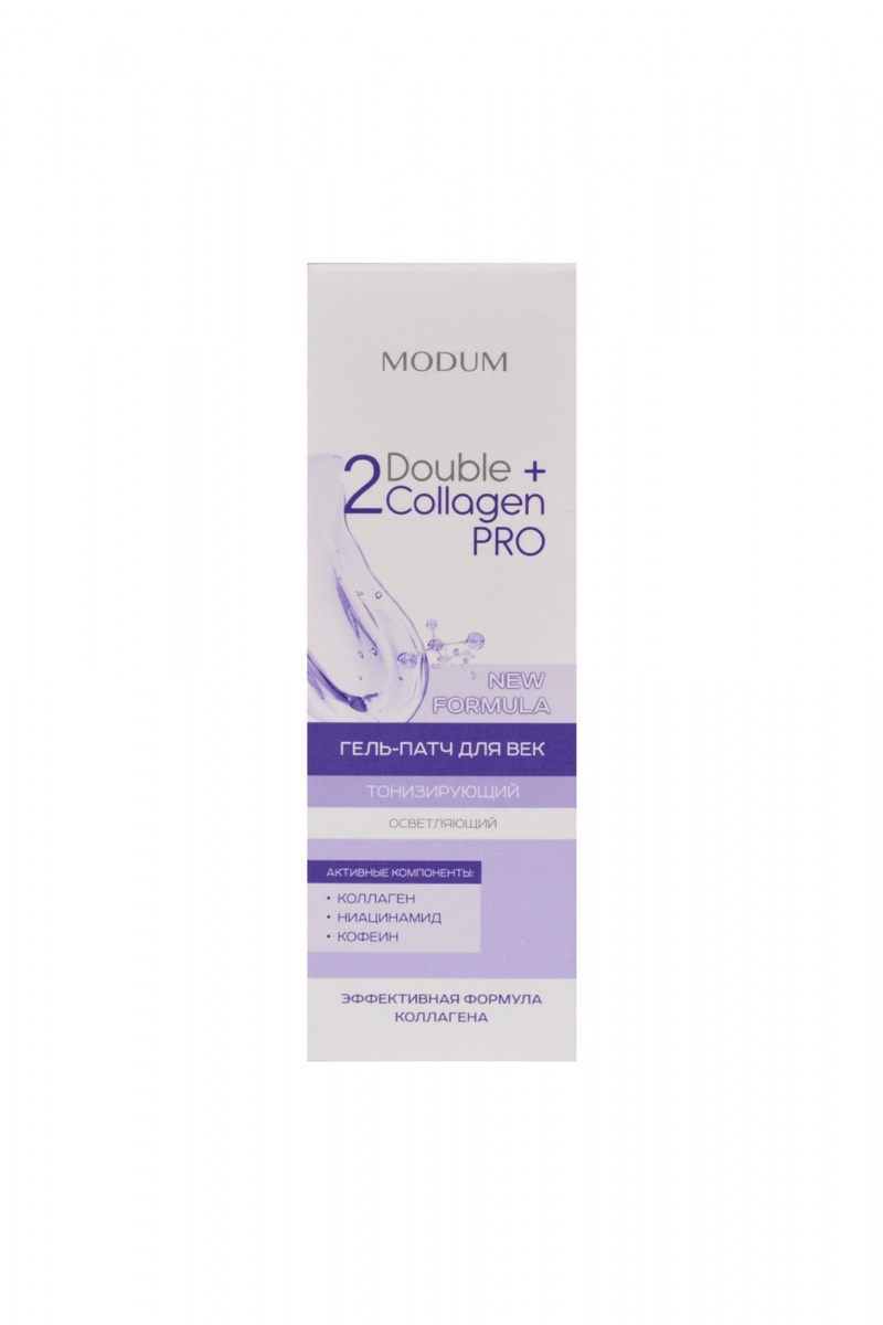 Средства для кожи вокруг глаз Modum Double Collagen Pro Тонизирующий осветляющий