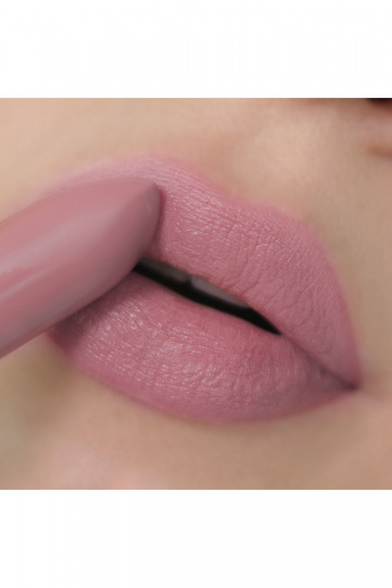 Помады Relouis Icon Look 01 Perfect Nude
