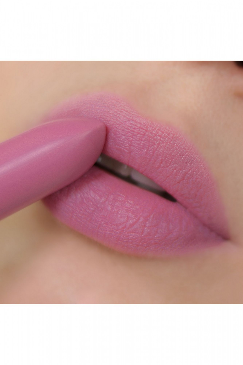 Помады Relouis Icon Look 06 Glamour Guide
