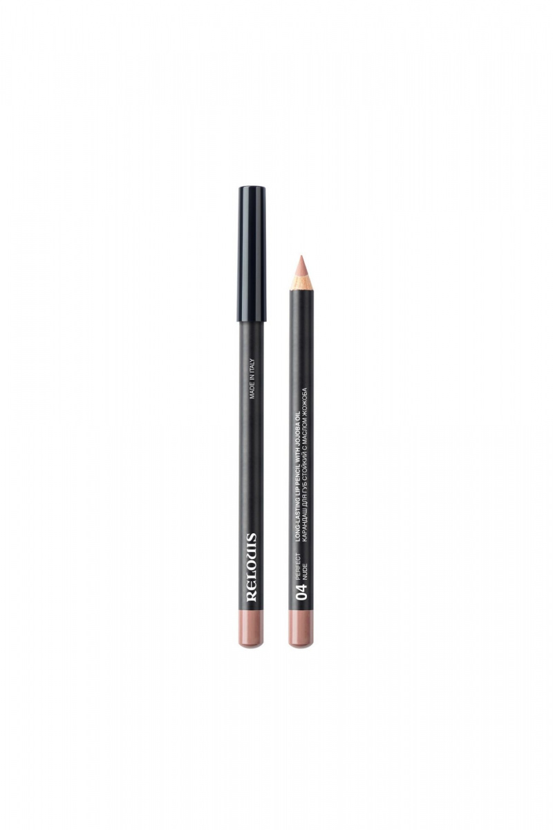 Карандаши для губ Relouis LONG-LASTING LIP PENCIL WITH JOJOBA OIL 04 PERFECT NUDE