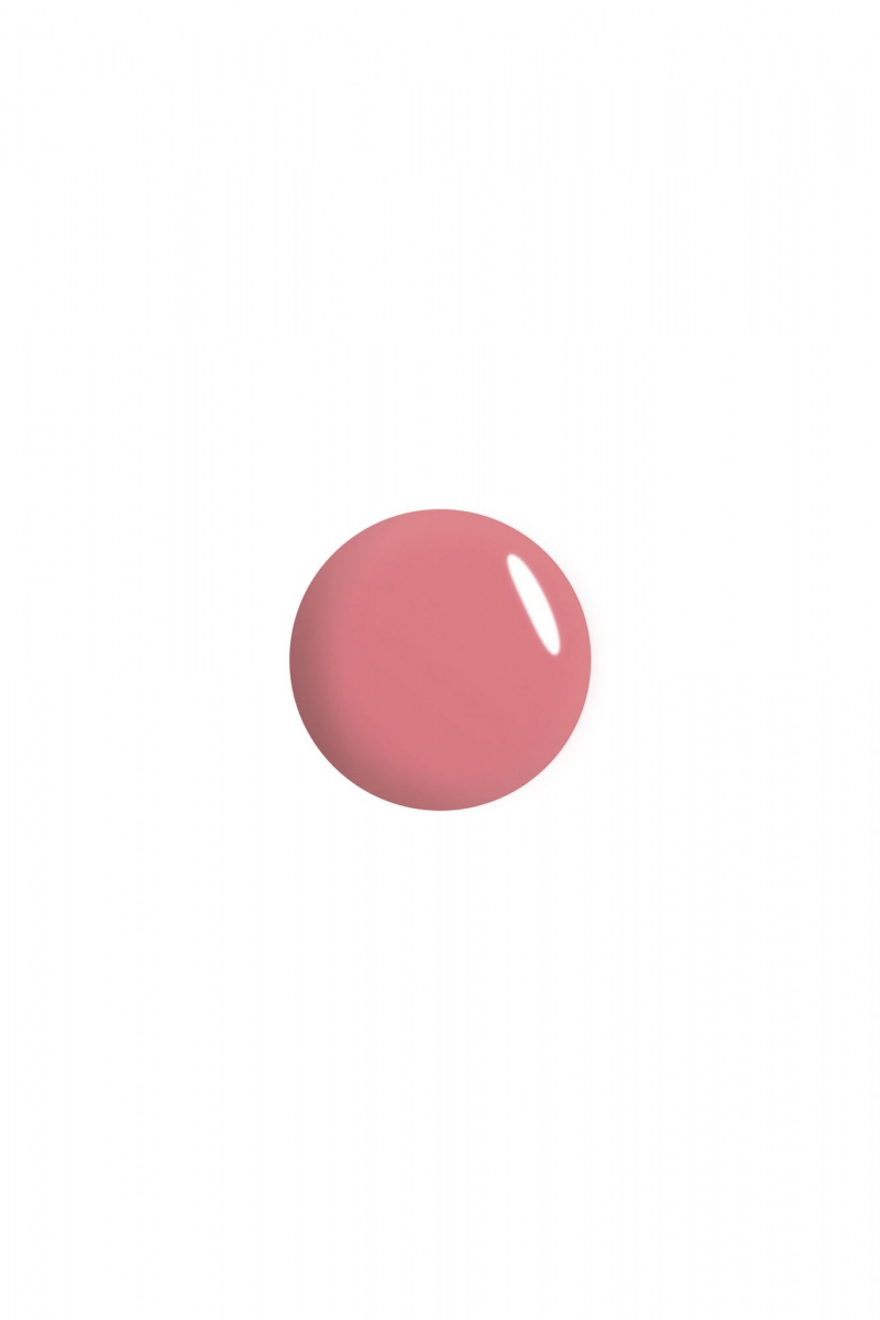 Блески и тинты Relouis Paradiso 11 Nude Peach NEW
