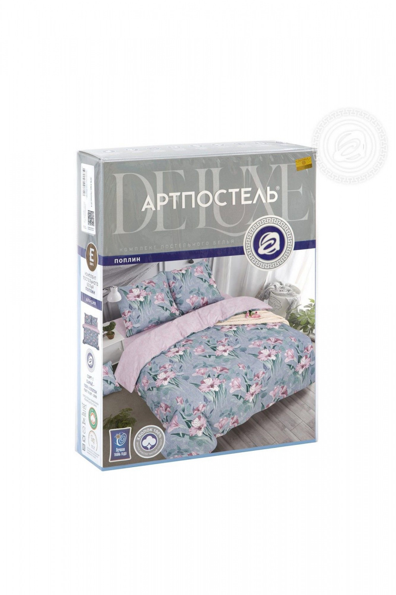 Комплекты АРТПОСТЕЛЬ 900 алисия
