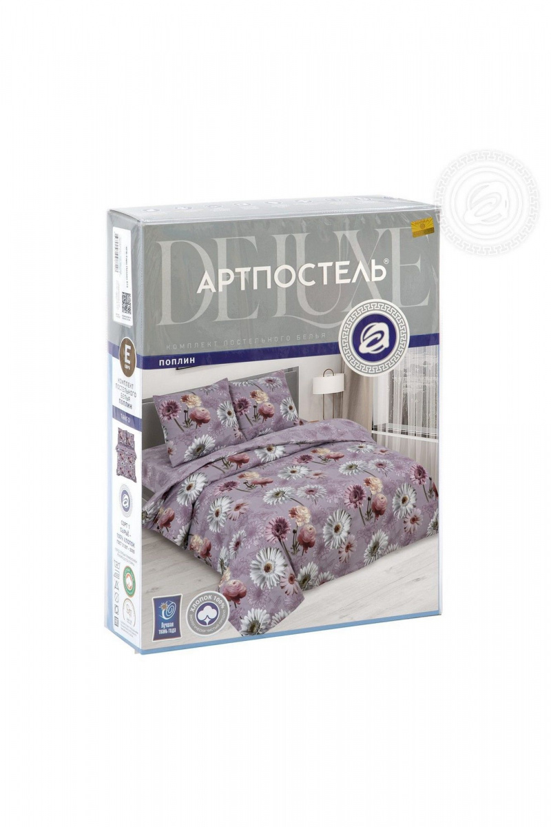Комплекты АРТПОСТЕЛЬ 904 касабланка