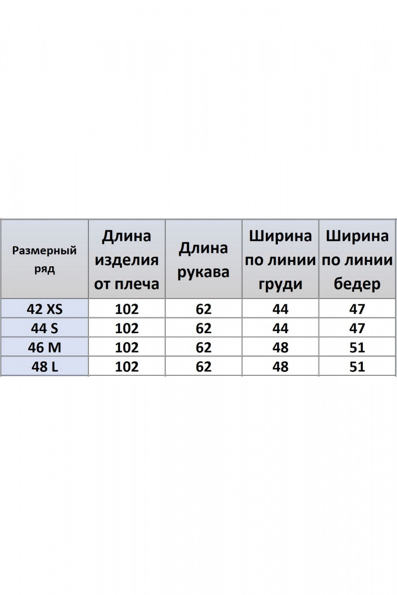Платья Kivviwear 4155.04