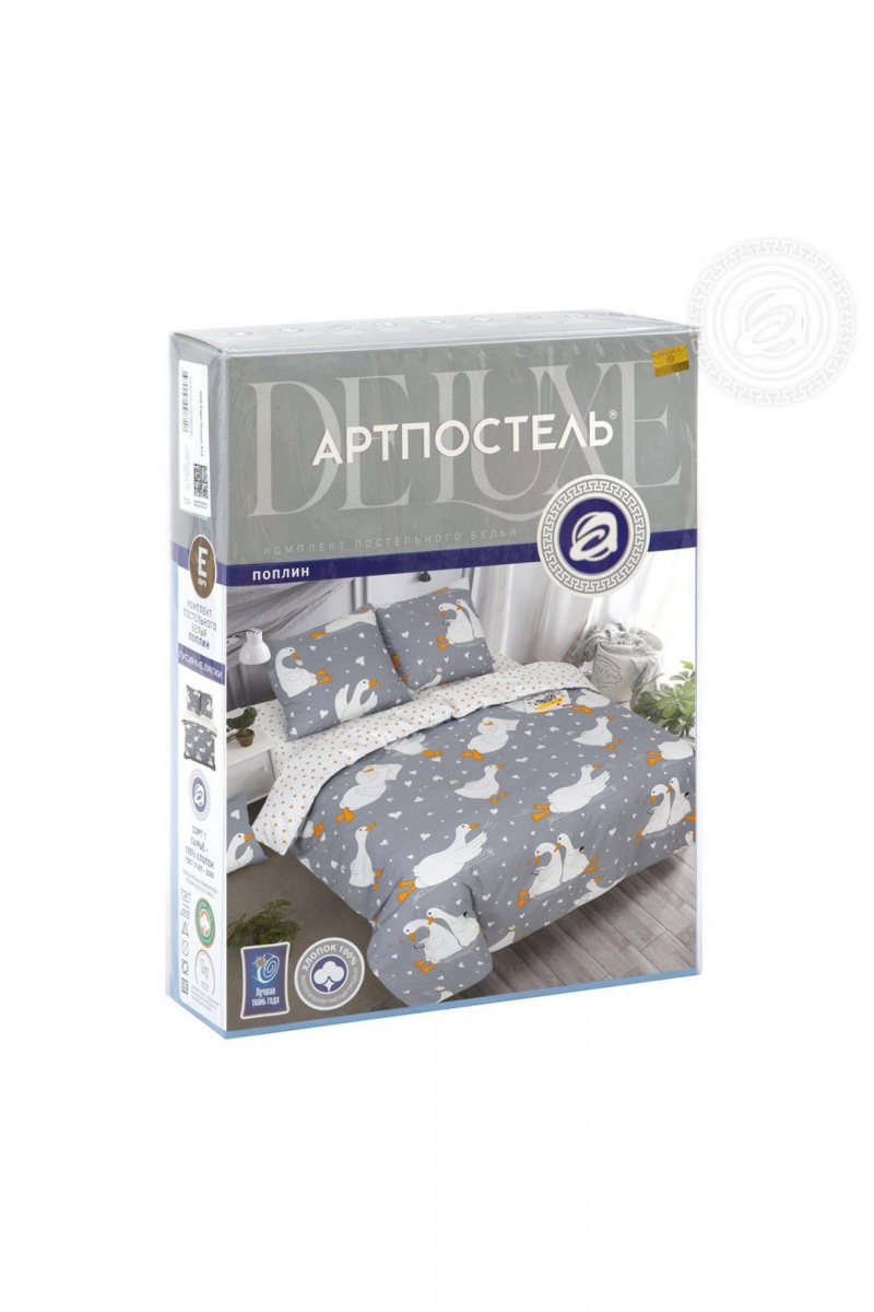 Комплекты АРТПОСТЕЛЬ 914 гусиные_лапки