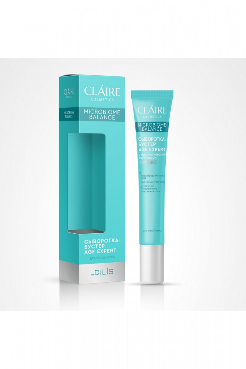 Сыворотки и концентраты Claire Cosmetics MICROBIOME BALANCE AGE EXPERT Сыворотка-бустер