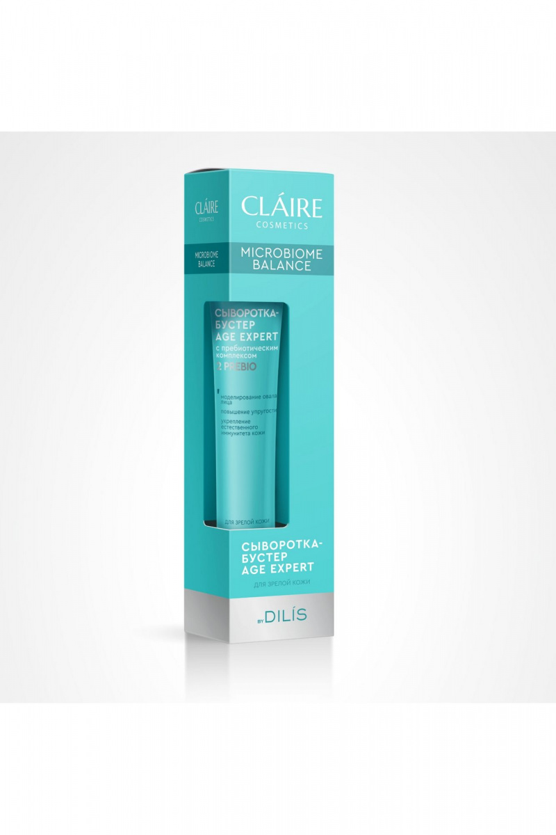Сыворотки и концентраты Claire Cosmetics MICROBIOME BALANCE AGE EXPERT Сыворотка-бустер