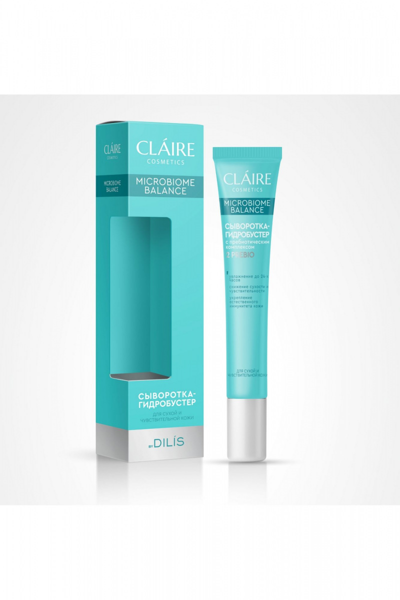 Сыворотки и концентраты Claire Cosmetics MICROBIOME BALANCE Сыворотка-гидробустер