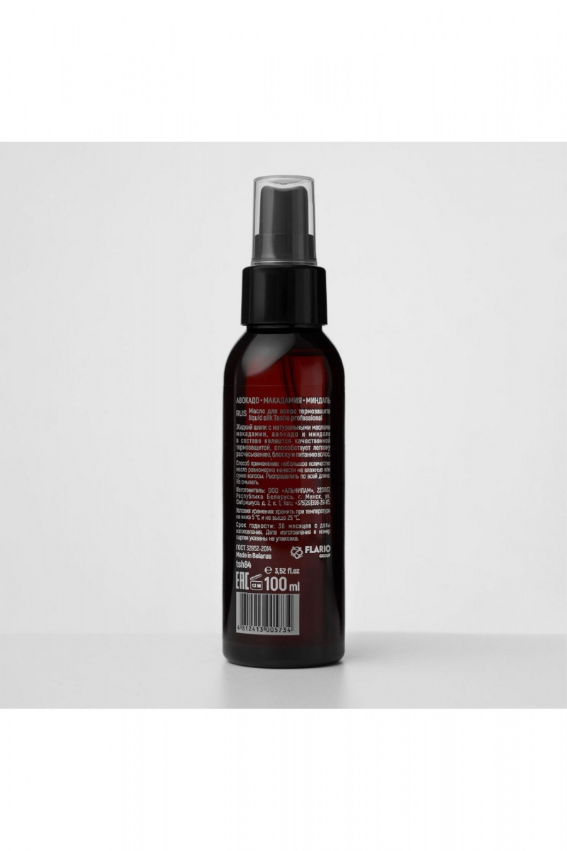 Несмываемые средства TaShe Liquid silk Масло для волос термозащита