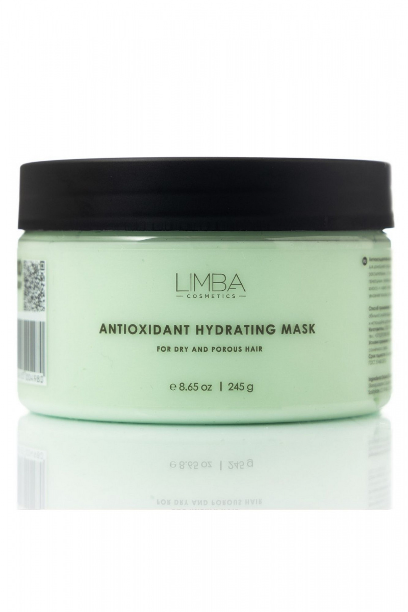 Кондиционеры и маски Limba Cosmetics Antioxidant Hydrating Mask