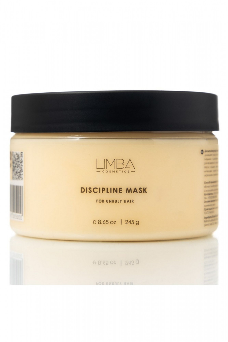 Кондиционеры и маски Limba Cosmetics Discipline Mask