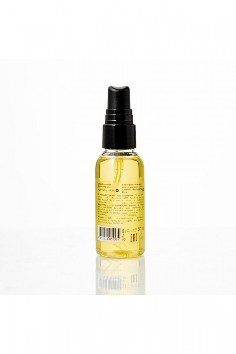 Несмываемые средства Limba Cosmetics Recharging Elixir
