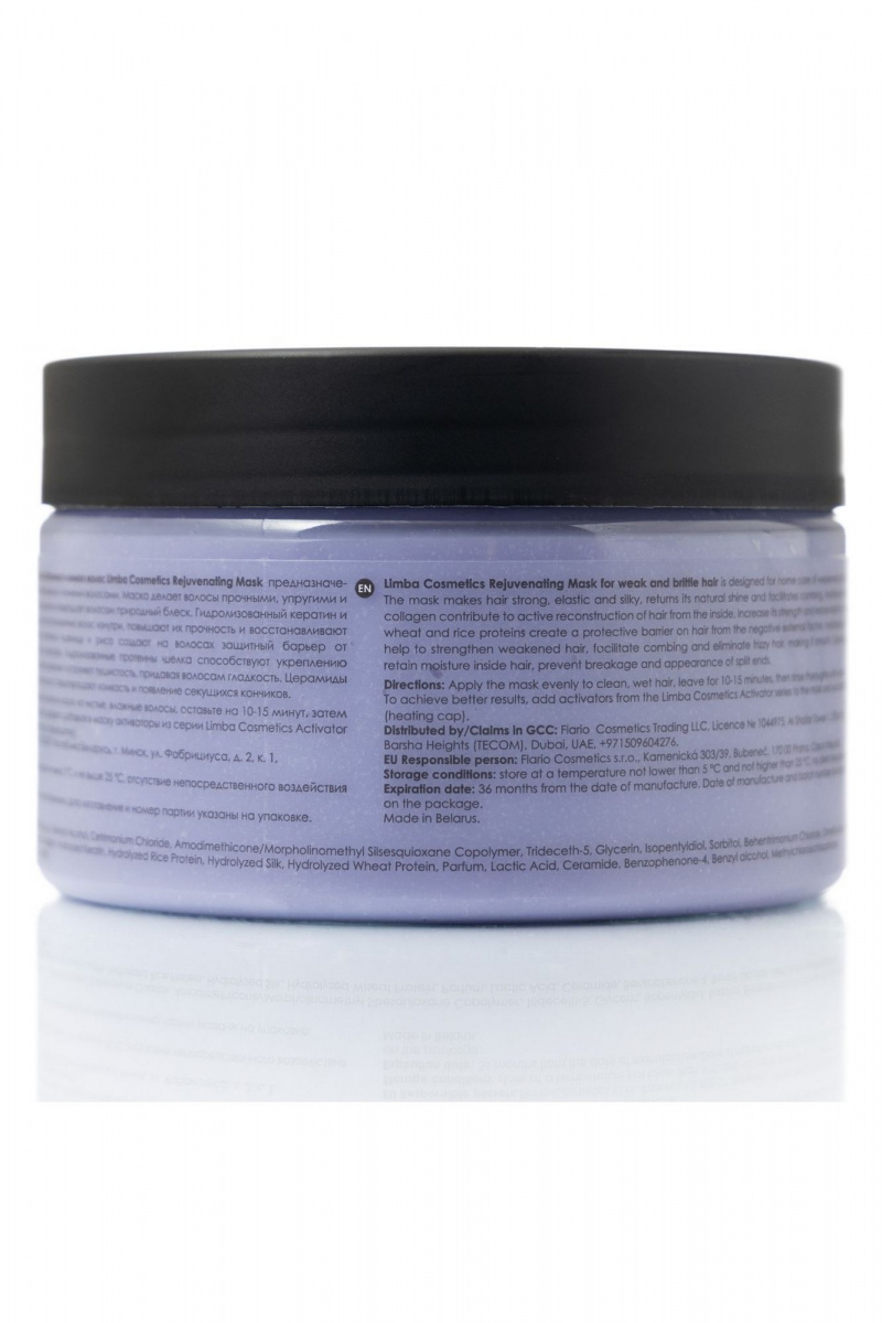 Кондиционеры и маски Limba Cosmetics Rejuvenating Mask