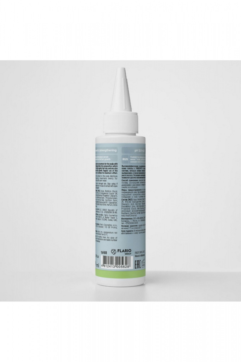 Специальные средства TaShe Serum concentrate for hair growth Сыворотка-концентрат для роста волос