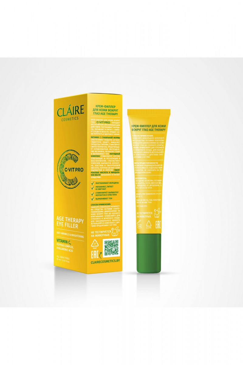 Средства для кожи вокруг глаз Claire Cosmetics C-VIT PRO AGE THERAPY Крем-филлер для кожи вокруг глаз