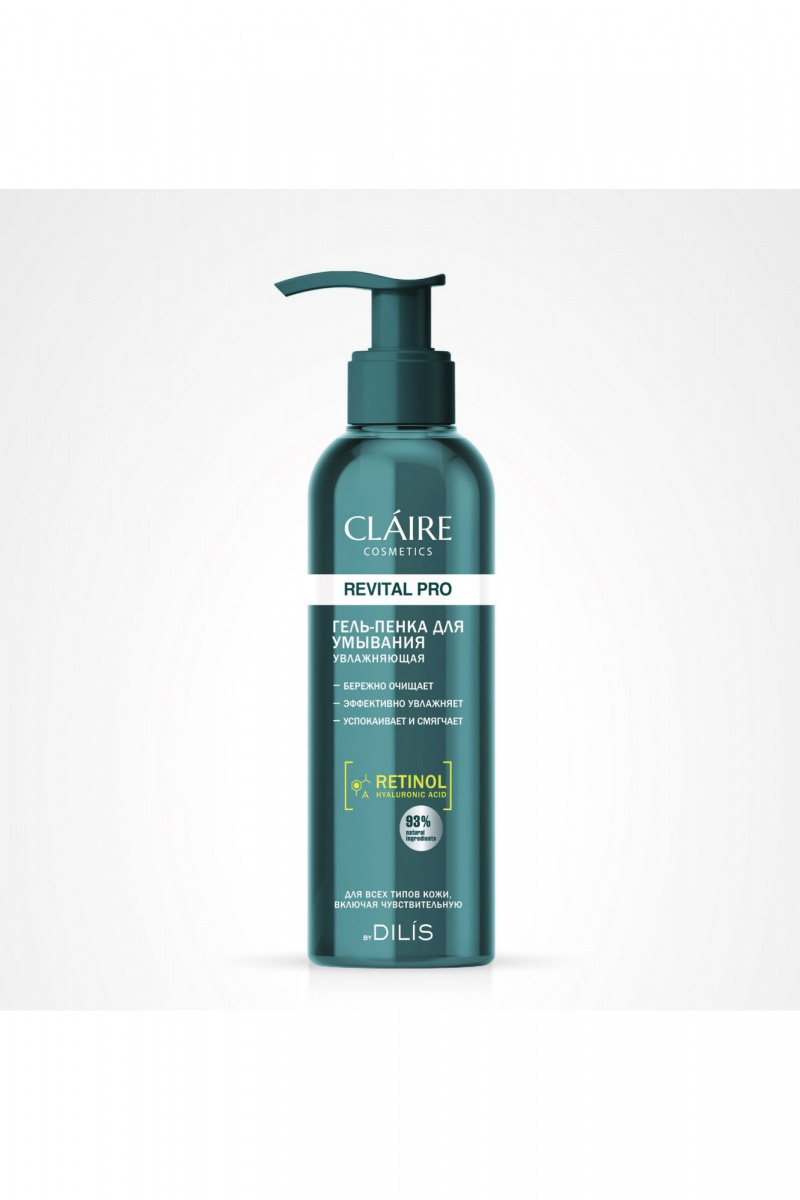 Очищение и демакияж Claire Cosmetics REVITAL PRO Гель-пенка для умывания увлажняющая