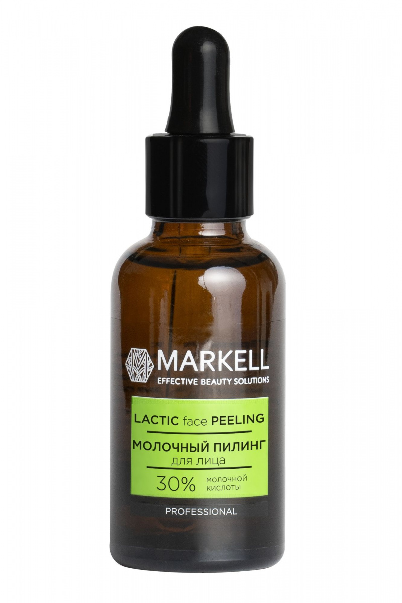 Пилинги и скрабы MARKELL PROFESSIONAL Молочный пилинг