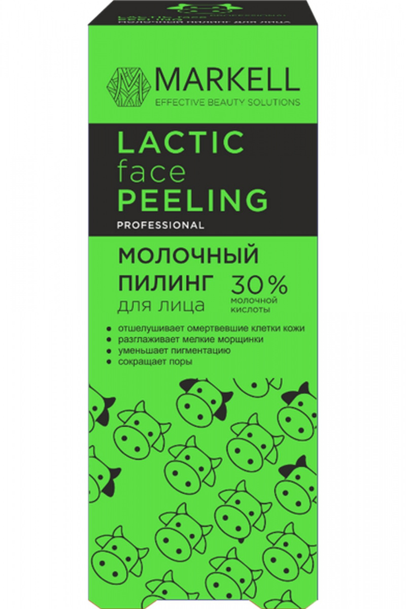 Пилинги и скрабы MARKELL PROFESSIONAL Молочный пилинг