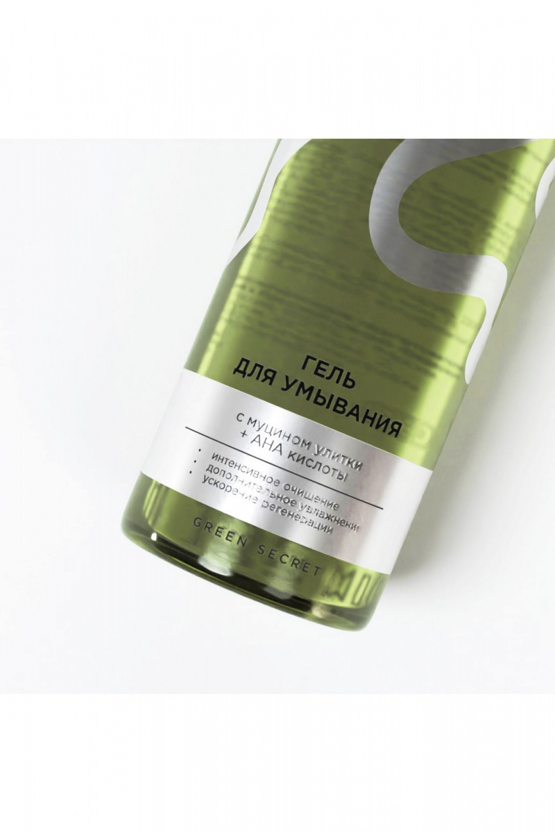 Очищение и демакияж MARKELL Natural GREEN SECRET Гель для умывания