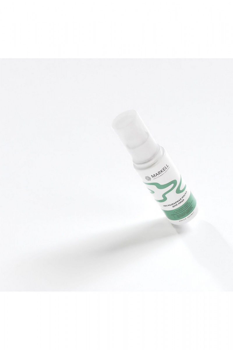 Маски для лица MARKELL Natural GREEN SECRET Несмываемая маска для лица