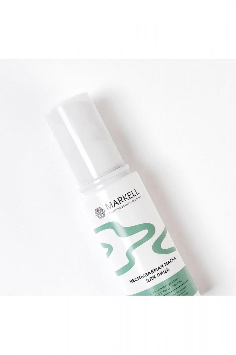 Маски для лица MARKELL Natural GREEN SECRET Несмываемая маска для лица