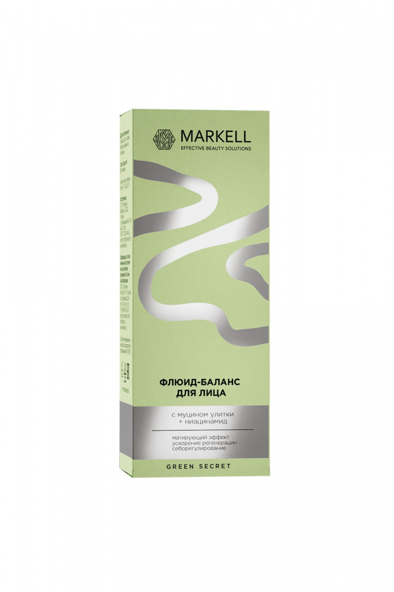 Кремы для лица MARKELL Natural GREEN SECRET Флюид-баланс для лица