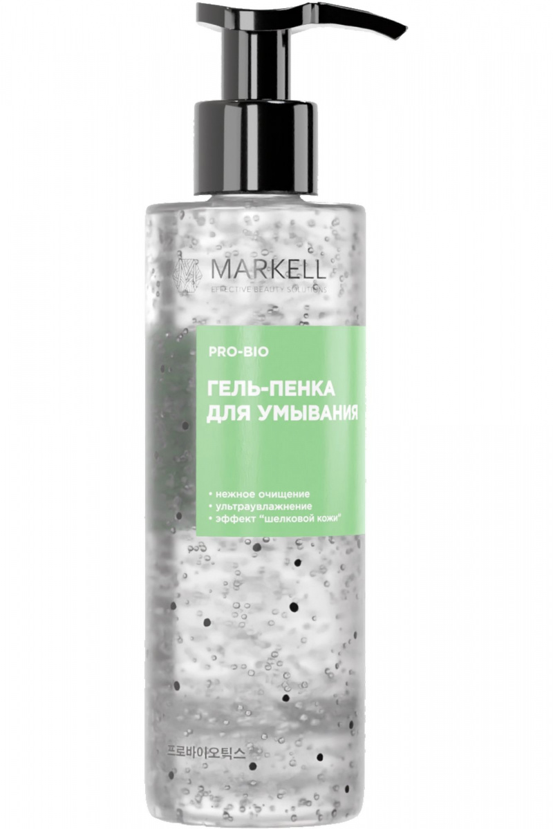 Очищение и демакияж MARKELL PRO-BIO Гель-пенка для умывания