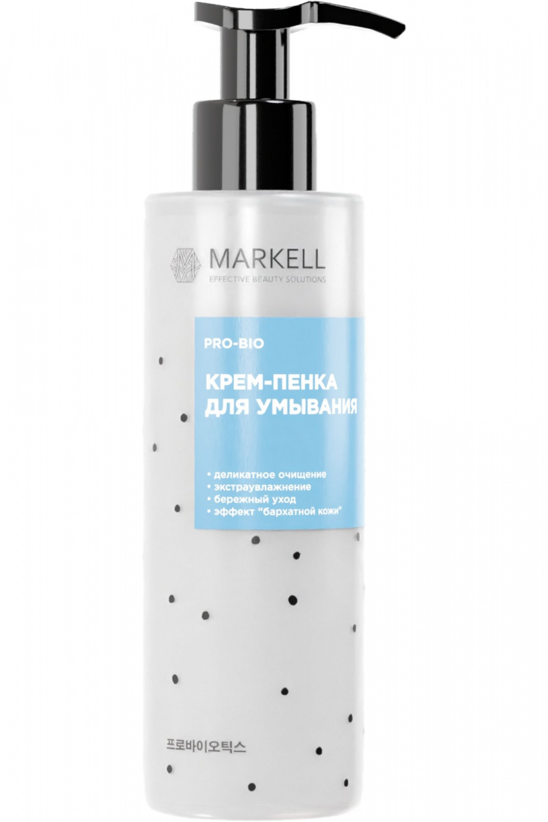 Очищение и демакияж MARKELL PRO-BIO Крем-пенка для умывания