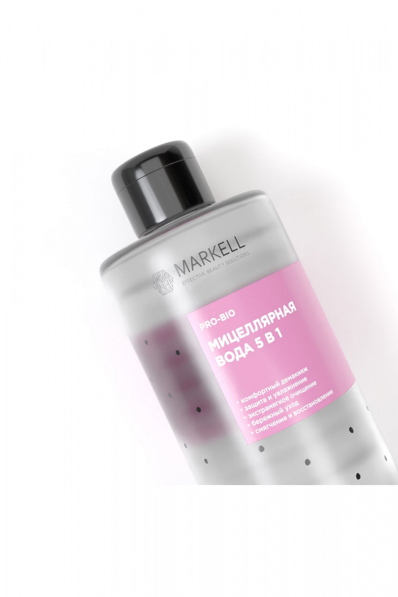Тоники и лосьоны MARKELL PRO-BIO Мицеллярная вода 5в1