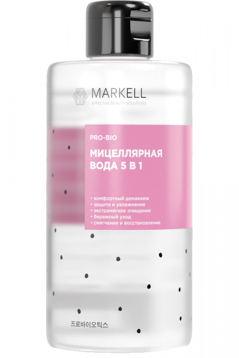 Тоники и лосьоны MARKELL PRO-BIO Мицеллярная вода 5в1