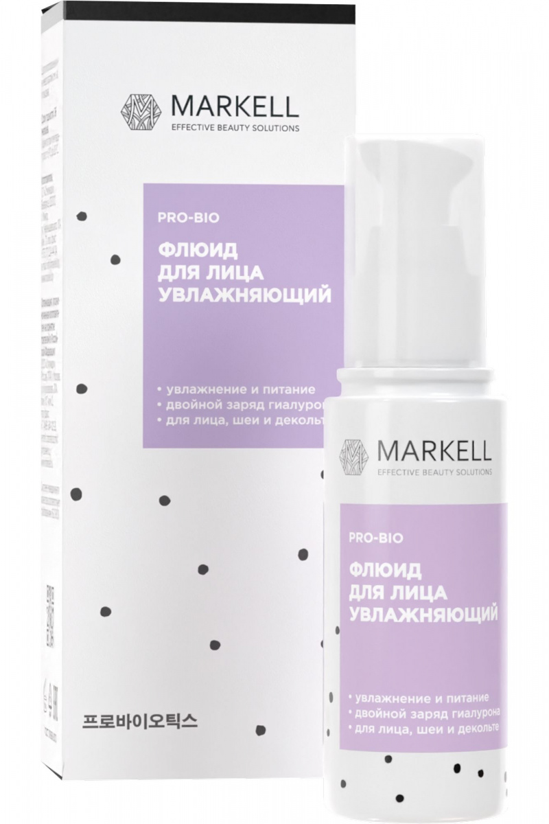 Кремы для лица MARKELL PRO-BIO Флюид для лица Увлажняющий