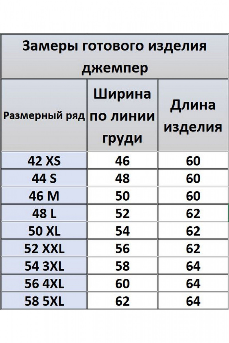 Майки Kivviwear 4039.07