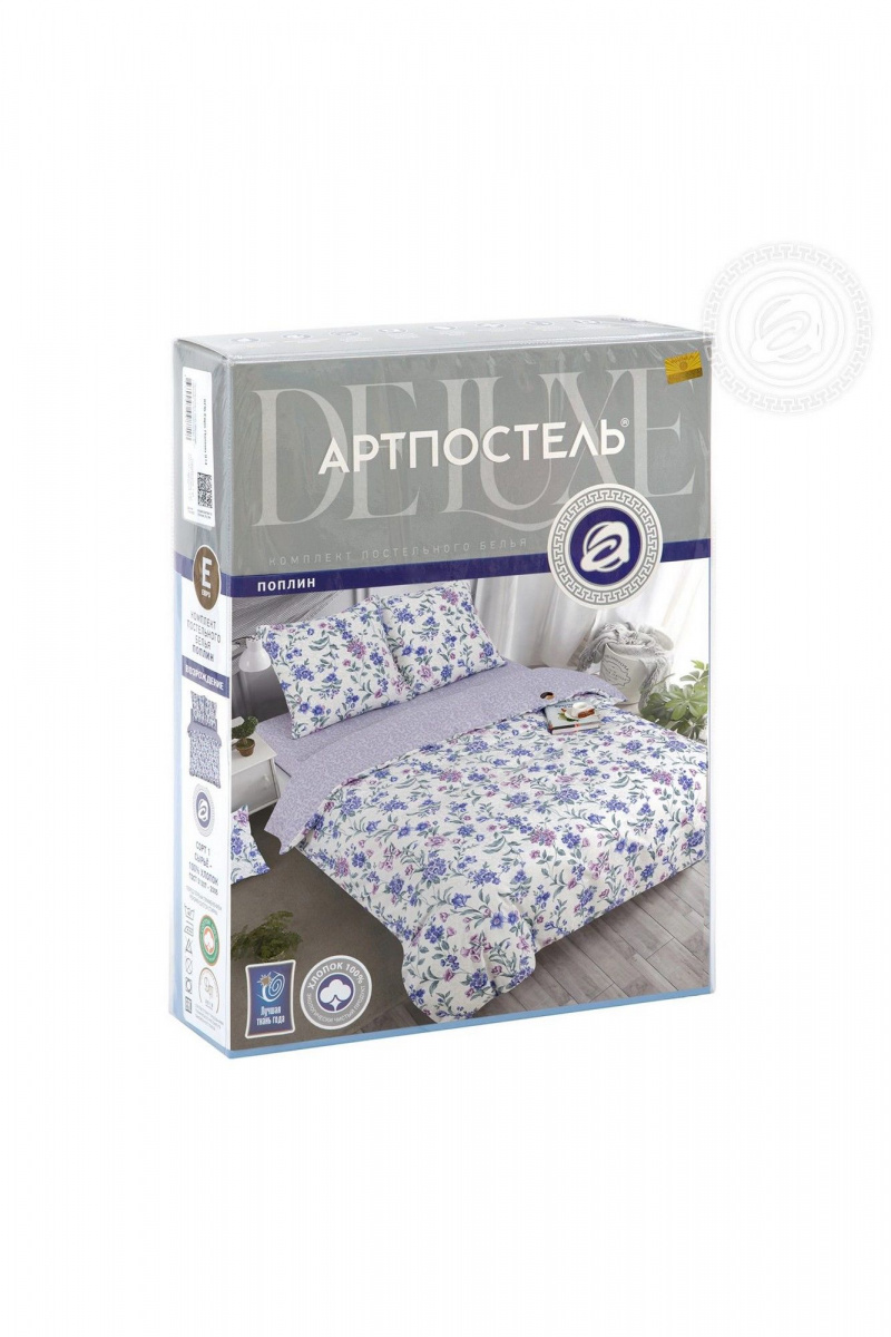 Комплекты АРТПОСТЕЛЬ 914 незабудка