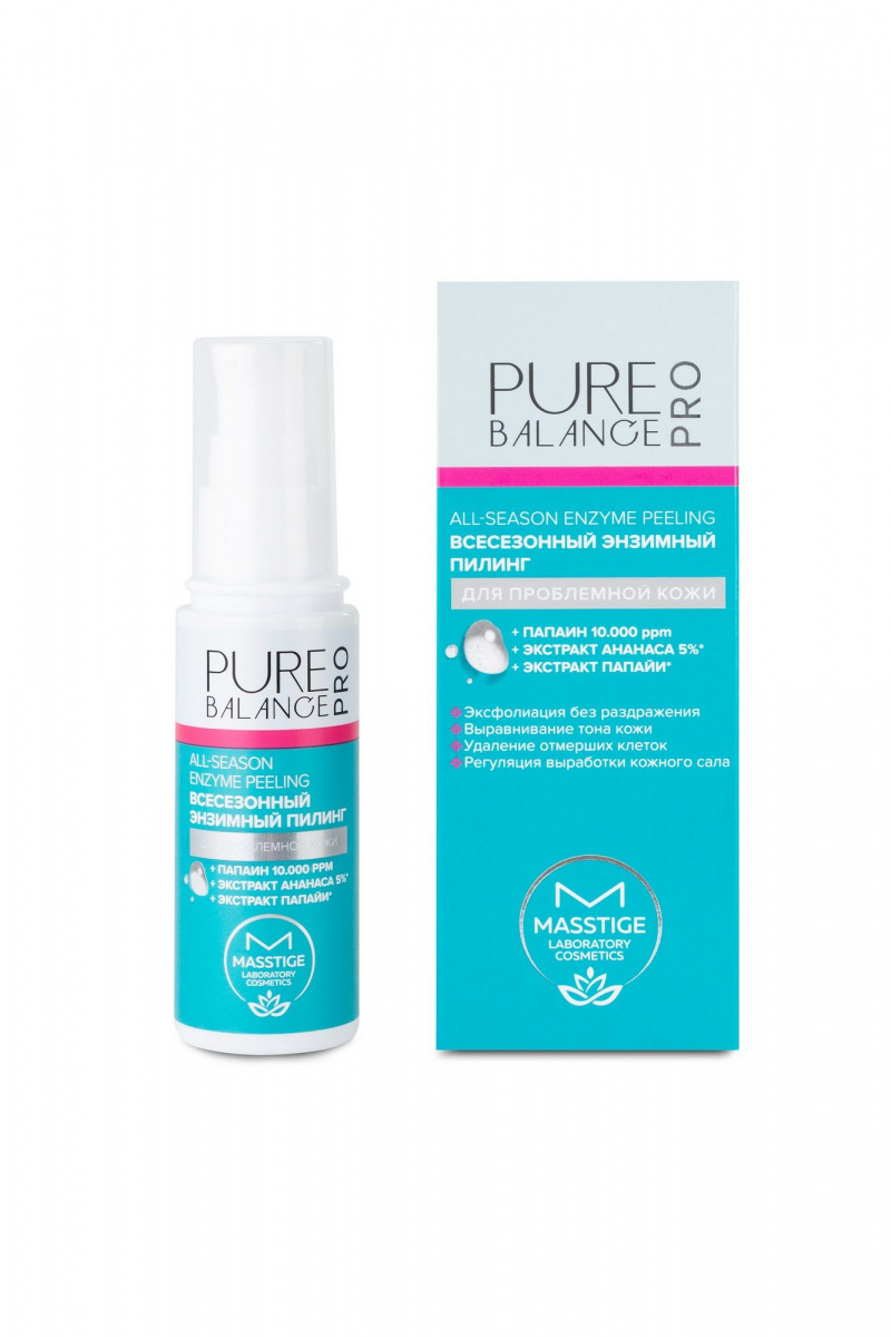 Пилинги и скрабы Masstige PURE BALANCE PRO Всесезонный энзимный пилинг 50 мл