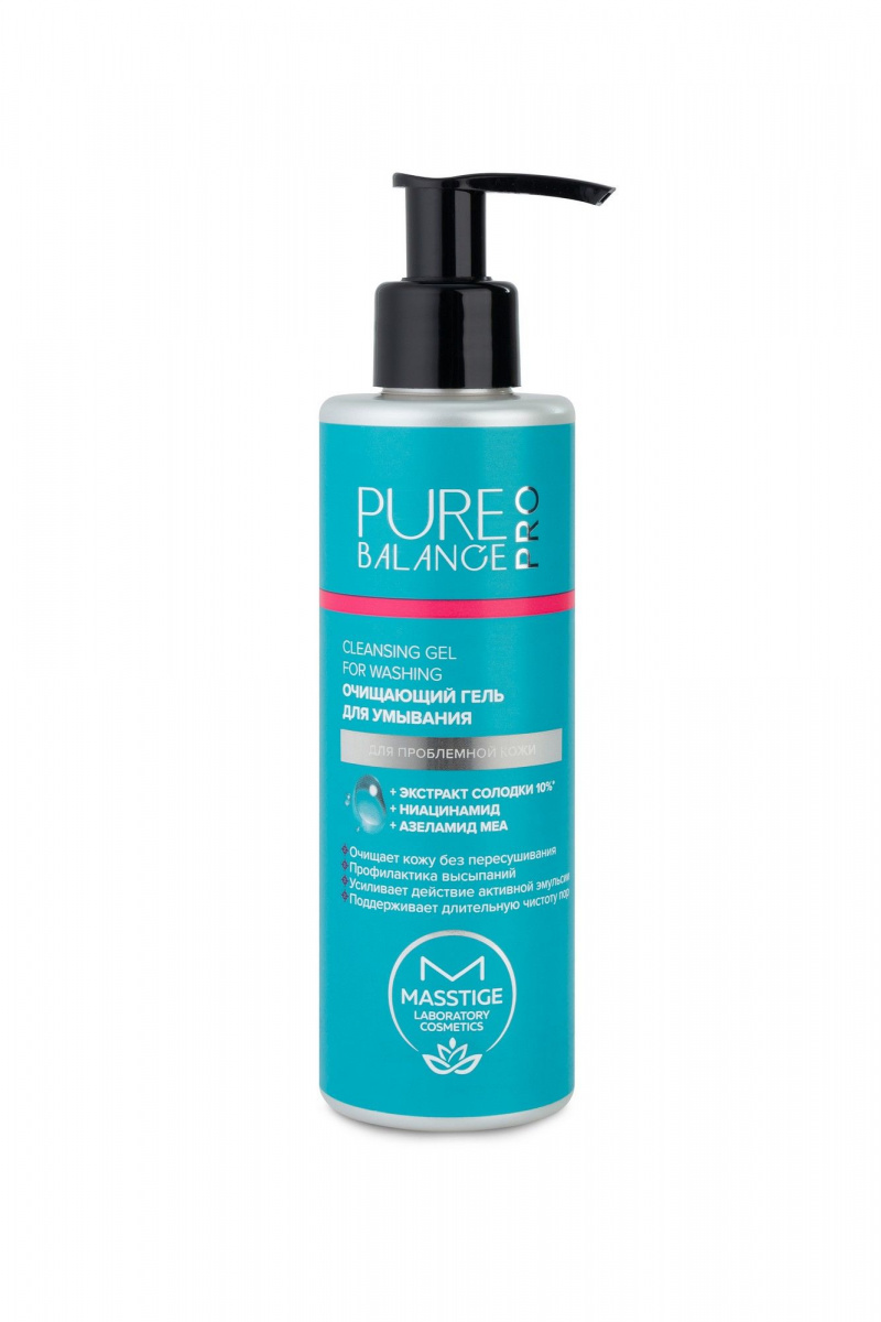 Очищение и демакияж Masstige PURE BALANCE PRO Очищающий гель для умывания 200 мл