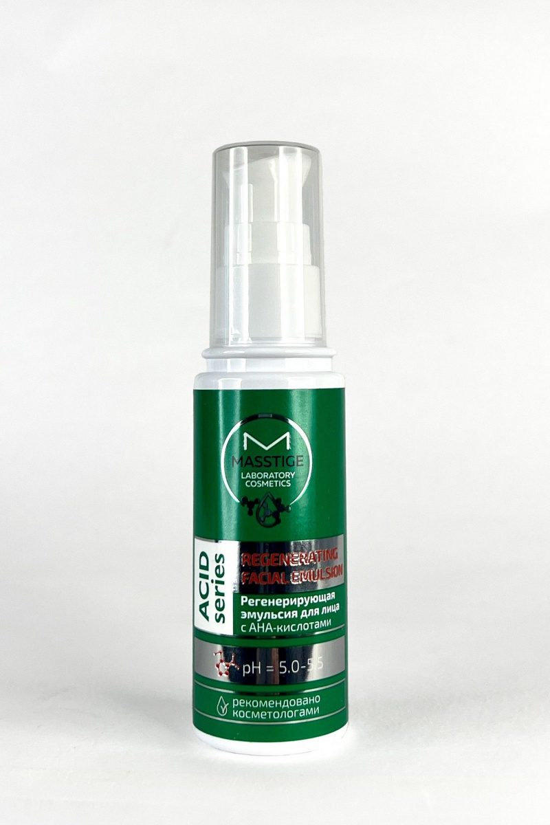 Тоники и лосьоны Masstige ACID Series Регенерирующая эмульсия для лица 50 мл