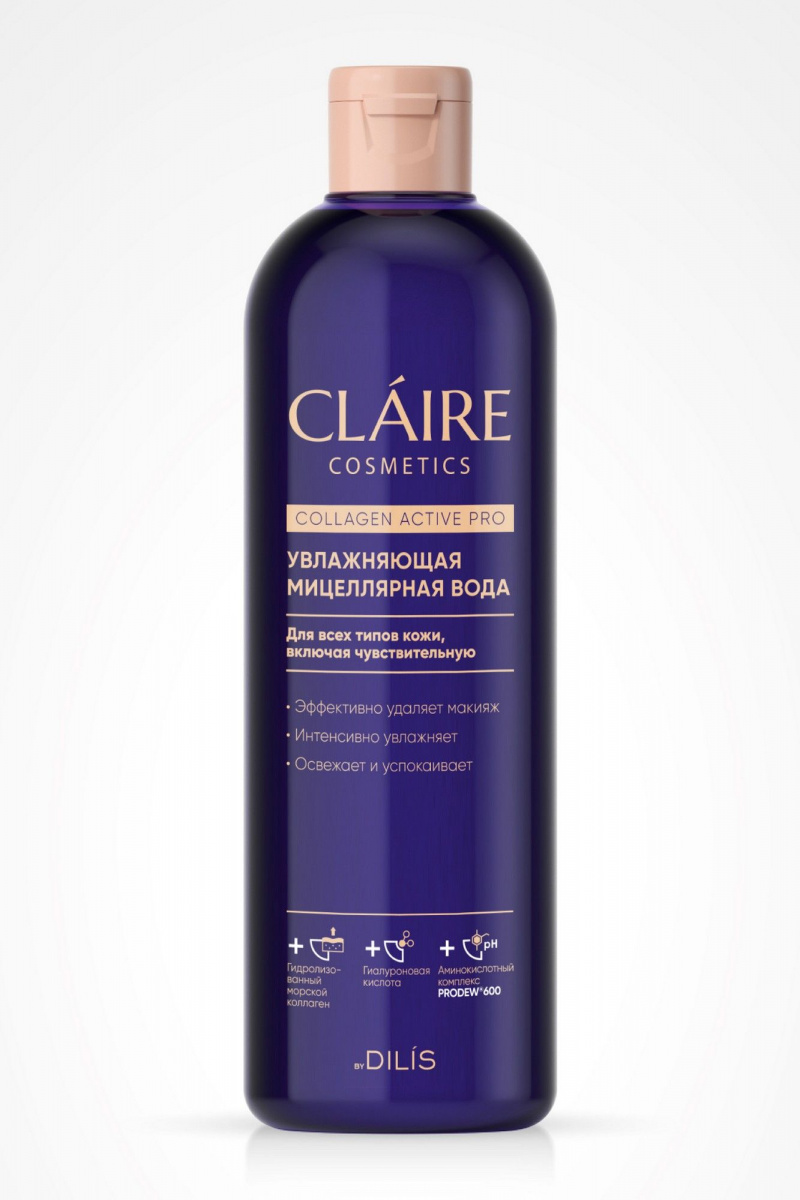 Тоники и лосьоны Claire Cosmetics Collagen Active Pro Мицеллярная вода Увлажняющая 400мл