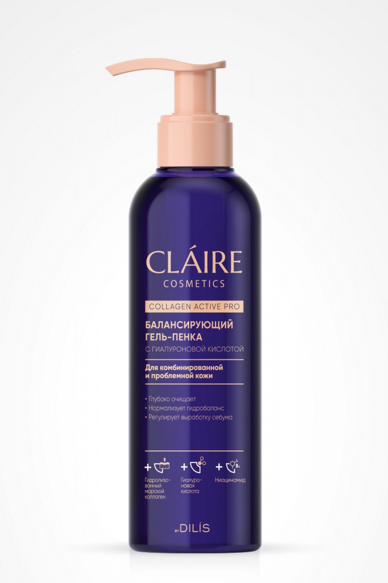 Очищение и демакияж Claire Cosmetics Collagen Active Pro Гель-пенка Балансирующий 195мл