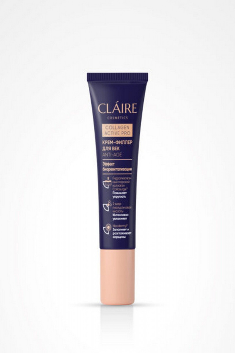 Средства для кожи вокруг глаз Claire Cosmetics Collagen Active Pro Крем для век филлер 15 мл