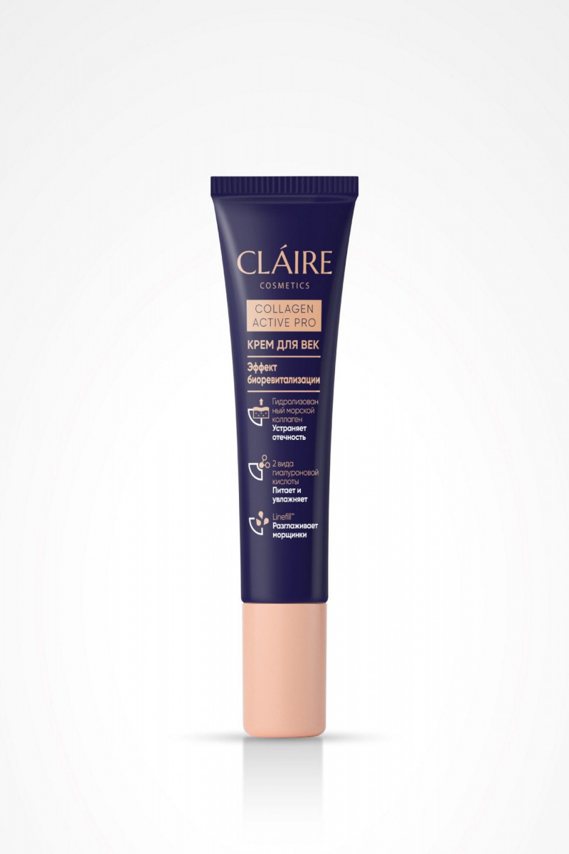 Средства для кожи вокруг глаз Claire Cosmetics Collagen Active Pro Крем для век 15 мл