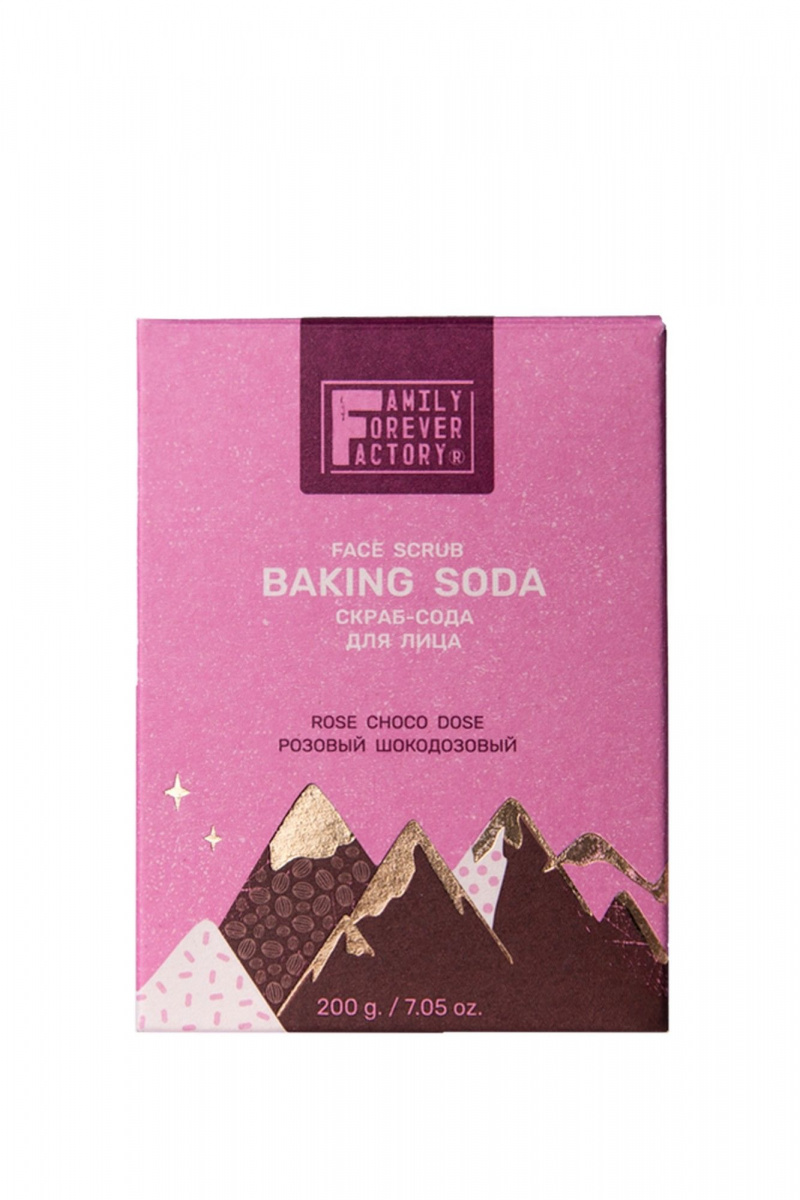 Пилинги и скрабы FAMILY FOREVER FACTORY Organic Boom Скраб-сода для лица "Розовый шокодозовый", 200г