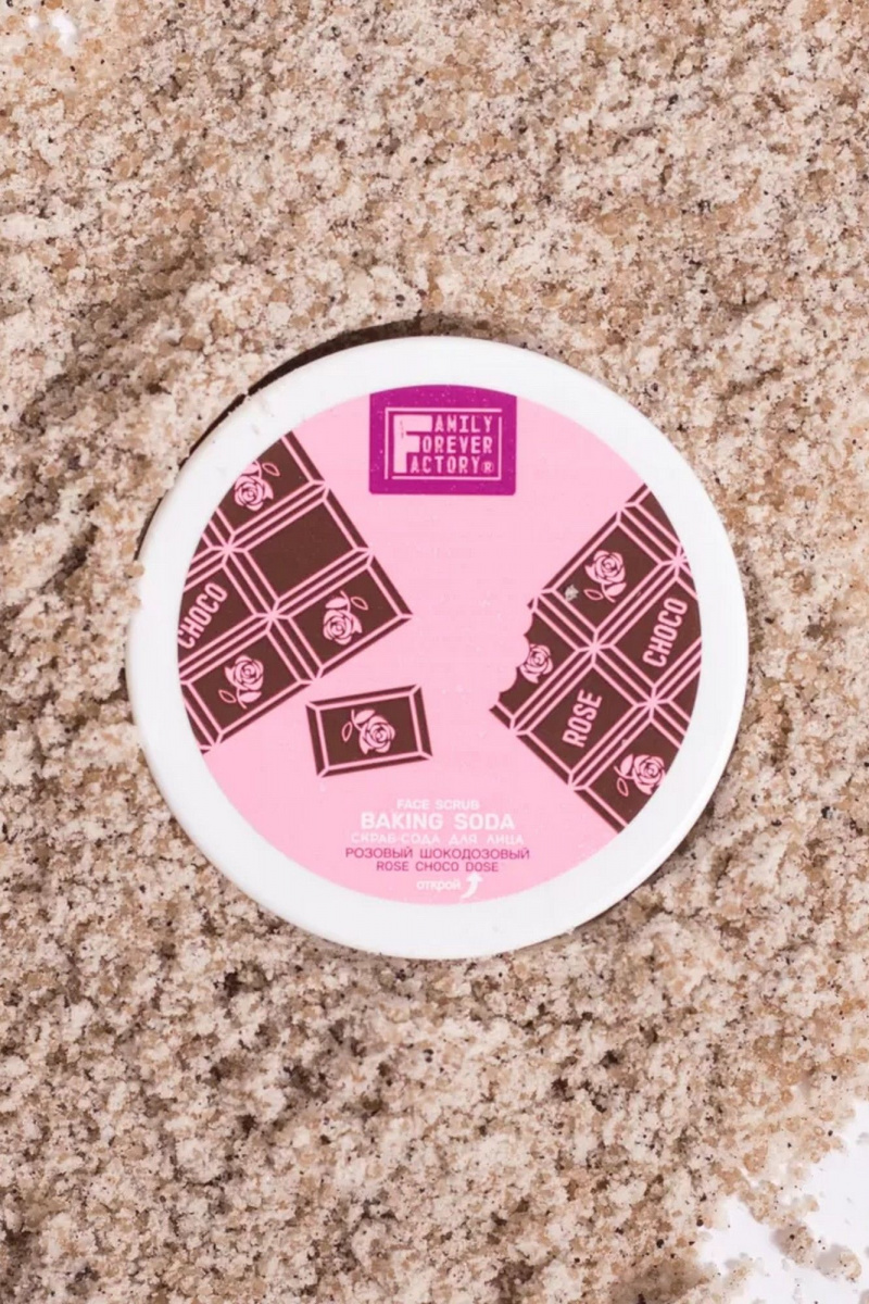 Пилинги и скрабы FAMILY FOREVER FACTORY Organic Boom Скраб-сода для лица "Розовый шокодозовый", 200г
