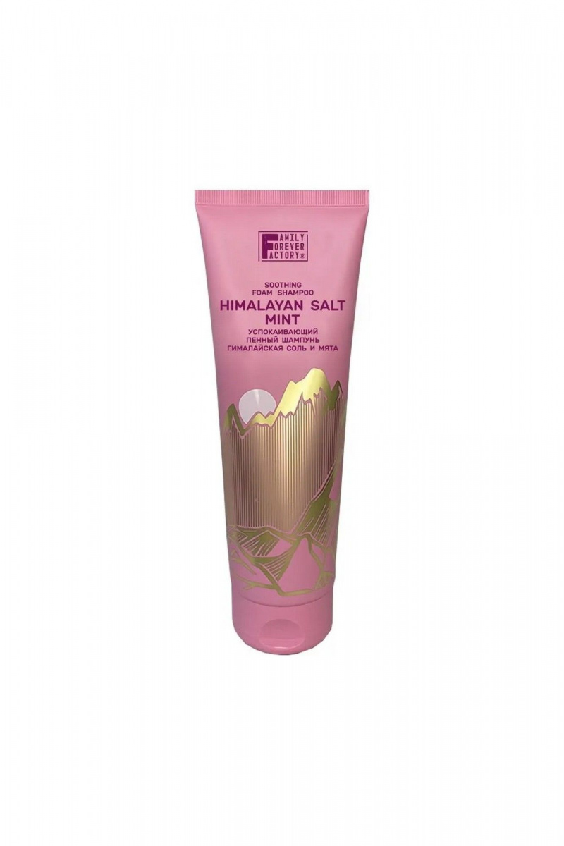 Шампуни FAMILY FOREVER FACTORY Hair Pure Boom Пенный успокаивающий шампунь Гималайская соль 250мл
