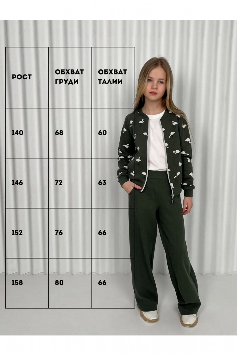 Брюки Tammi 1Т110-25/4 зеленый_хаки