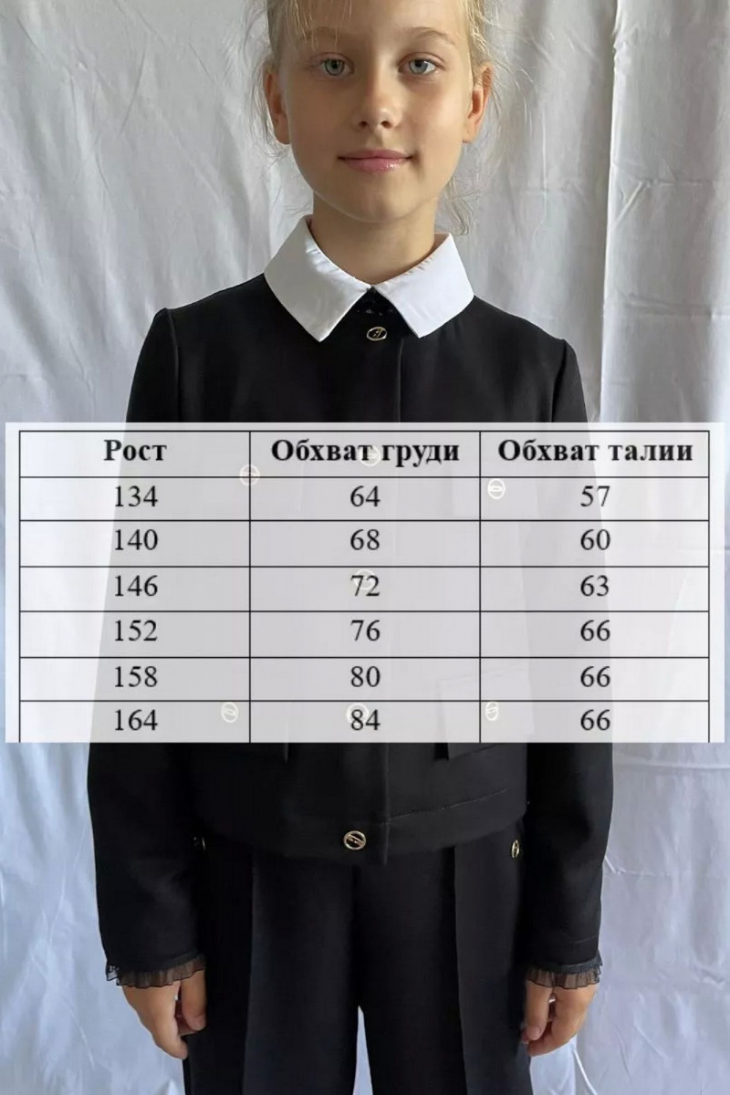 Жакеты и жилеты Tammi 1Ш92-25/2 черный