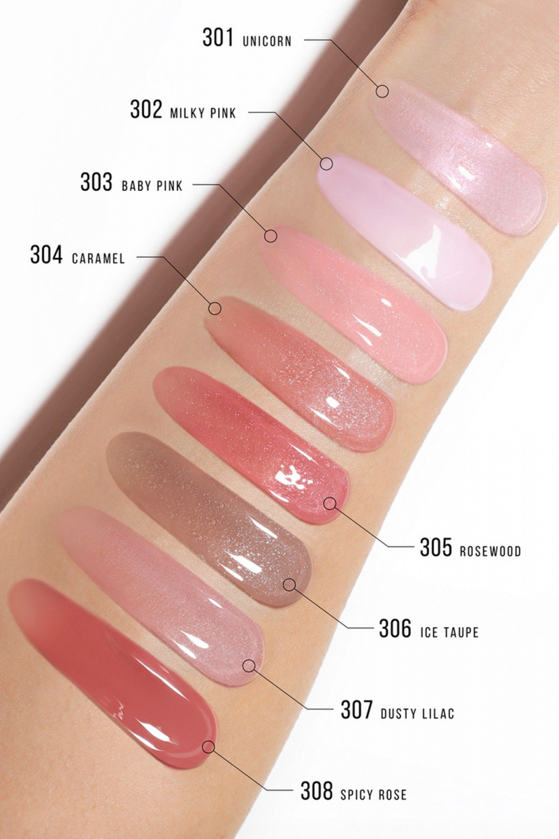 Блески и тинты LUXVISAGE LIP volumizer hot vanilla 2,9 г 304 Caramel