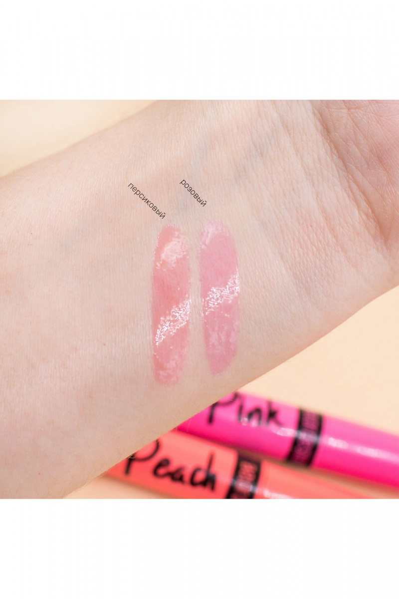 Блески и тинты Belor Design Блеск - тинт для губ JUMP TO PINK