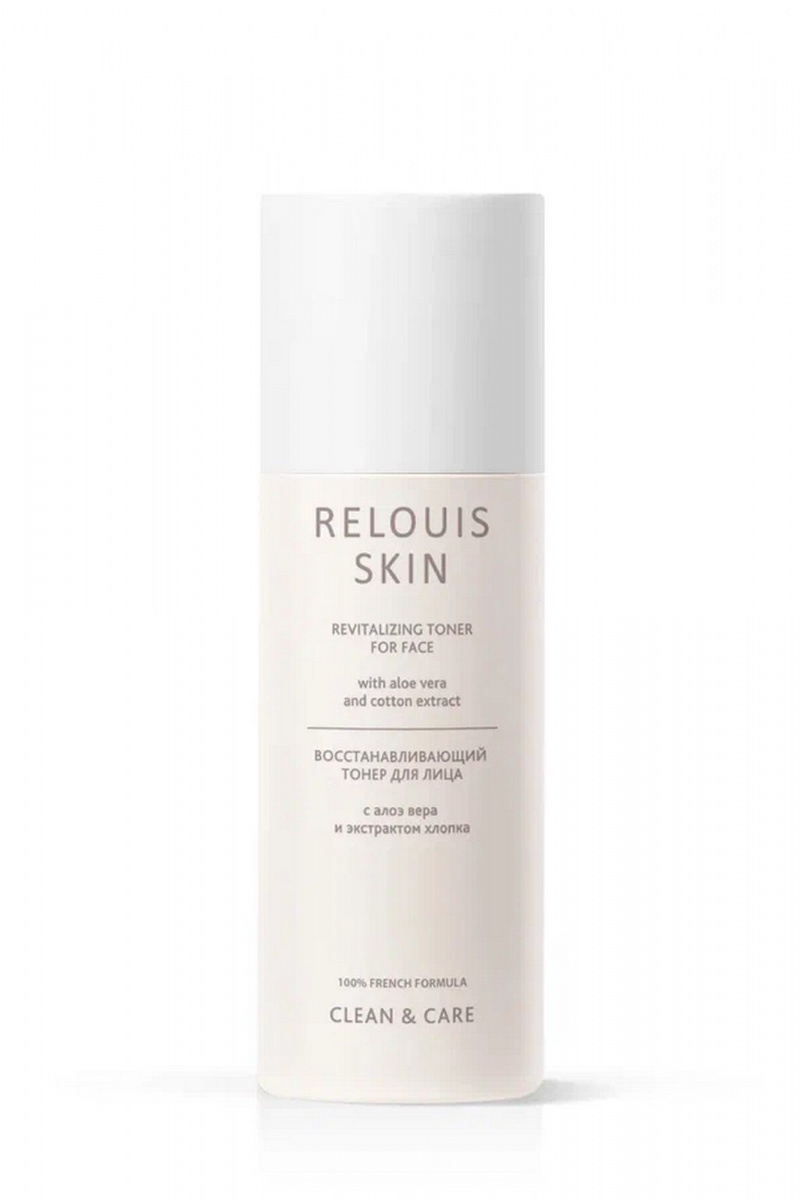 Тоники и лосьоны Relouis RELOUIS SKIN тонер для лица с алоэ вера и экстрактом хлопка