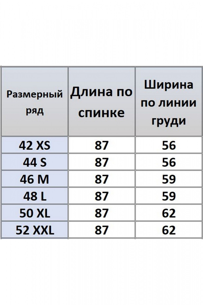 Платья Kivviwear 4182.04